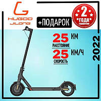 Электросамокат KUGOO E-scooter M365 PRO 10 Ач 500 Вт, Электрический самокат Куго 500Вт с дисплеем