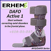 Дитячий Ортопедичний Апарат на Голеностоп коригуючий осьові порушення. ERH DAFO Active 3 Ankle Brace