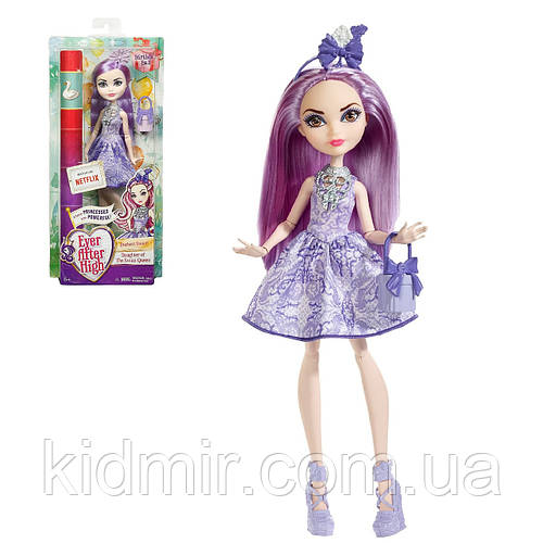 Ever After High Duchess Swan DHM06 Кукла Эвер Афтер Хай Дачес Свон День ...