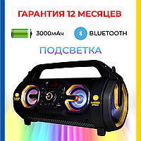 Портативная Bluetooth колонка с led подсветкой Bass Polska BP-5943 Радио колонка с флешкой