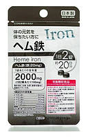 Гемовое Железо Daiso Heme Iron (40 шт 20 дн)