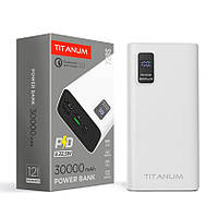 Портативное зарядное устройство Power Bank 30000mAh 22.5W с быстрой зарядкой TITANUM 728S White