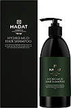 Шампунь-пілінг для шкіри голови Hydro Mud Hair Shampoo Hadat Cosmetics, 300 мл, фото 2