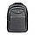 Рюкзак Daifan DF20 темно-сірий, фото 2