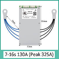 Smart BMS ANT 7-16S 130A Peak 325A Li-Ion LiFePO4 та LTO