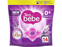 Капсулы для стирки 14шт Детские Gentle Clean Sensitive ТМ TEO BEBE FG