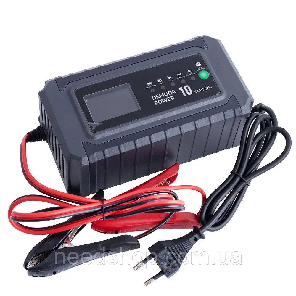 Автоматическая импульсная зарядка для аккумуляторов Demuda 10А 12V/10A ...