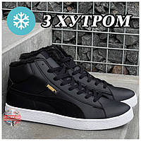 Мужские зимние кроссовки Puma Corduroy Classic Mid Black Winter Fur Мех, черные кожаные кроссовки пума