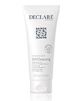 Очищаючий гель для зняття макіяжу з обличчя та очей - Soft Cleansing For Face & Eye Make-up, 200 мл