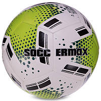 Мяч футбольный №5 HYBRID SOCCERMAX FIFA FB-3119 Красный: Gsport Белый