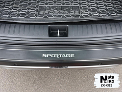 Захист на бампер із загинанням Kia Sportage V с 2021- (Carbon)