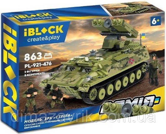 Конструктор iBlock PL-921-476 "Армія України. ЗРК Стріла" 863 деталі, фото 1
