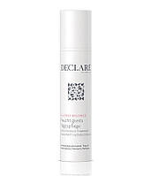 Денний зволожувальний крем — Daily Moisture Treatment, 50 мл
