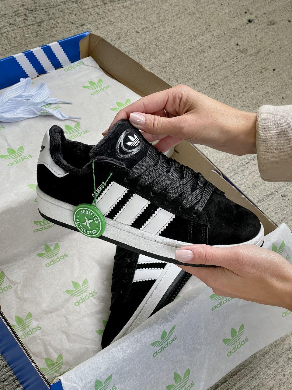 Adidas Campus ID 1986192279 2210 Prom.ua