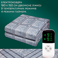 Электроодеяло 180 х 150 см для двуспальной кровати высококачественное электрическое одеяло