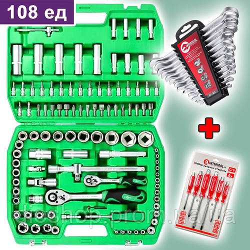 Купить Необходимый набор инструментов для дома 108ед + 12шт ключей ...