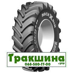 710/70 R42 Michelin MachXBib 173D Сільгосп шина
