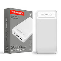 Внешний аккумулятор повербанк 20000mAh Power Bank TITANUM 913 White