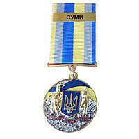 Медаль із посвідченням Collection За оборони рідної держави місто-герой СУММІ 32 мм Різнобарвний