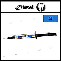 Рідкотекучий композит Jen LC-Flow, А2 (Джен-ЛС Флоу А2 ) 3 г