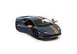 Машинка KINSMART металева KT5401W Lamborghini Huracán LP610 - 4 Avio, фото 8