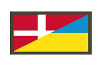 Шеврон Флаг Дания-Украина Шевроны на заказ Шеврон на липучке ВСУ (AN-12-1037)
