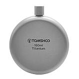 Фляга титанова Tomshoo 150 мл + воронка, фото 11