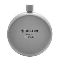 Фляга титановая Tomshoo Titanium 150 мл