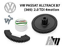 Ремкомплект дроссельной заслонки Volkswagen Passat Alltrack B7 2.0 TDI 4motion 2012-2014 (03L128063)