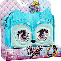 Purse Pets Fierce Fox Блуфокси интерактивная сумочка с глазами сумка питомец Оригинал