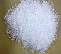 Метиламин солянокислый (гидрохлорид) 99% 1 кг (для синтеза)