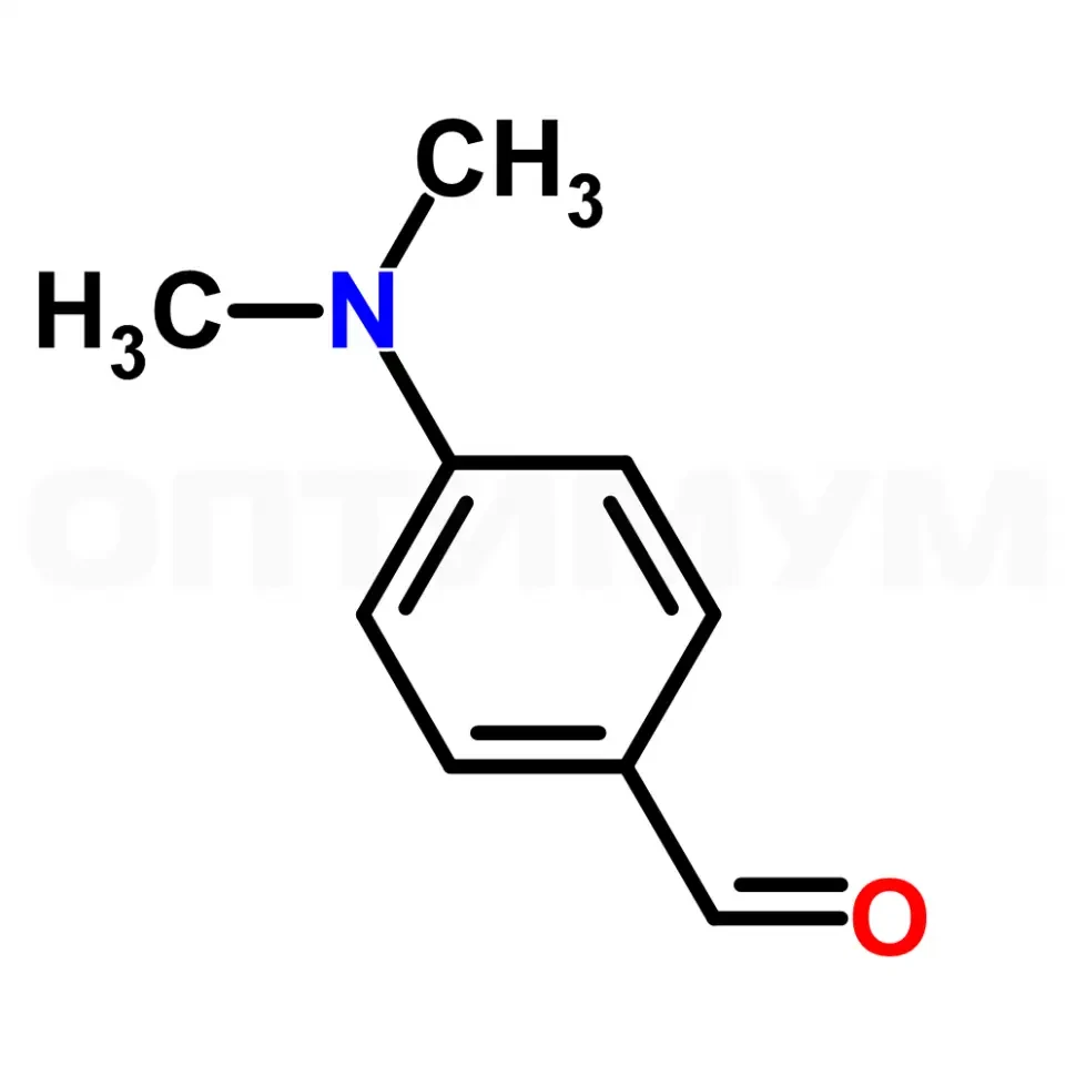 П-Диметиламинобензальдегид 100г - фото 1 - id-p735943306