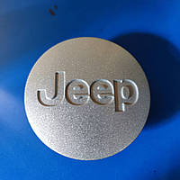Колпачки на литые диски Jeep ‎SP 5660 Original