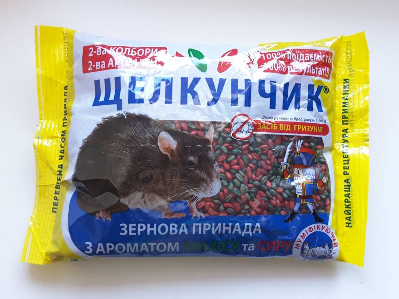 Гранули для знищення м'язових гризунів 500 гм, фото 1