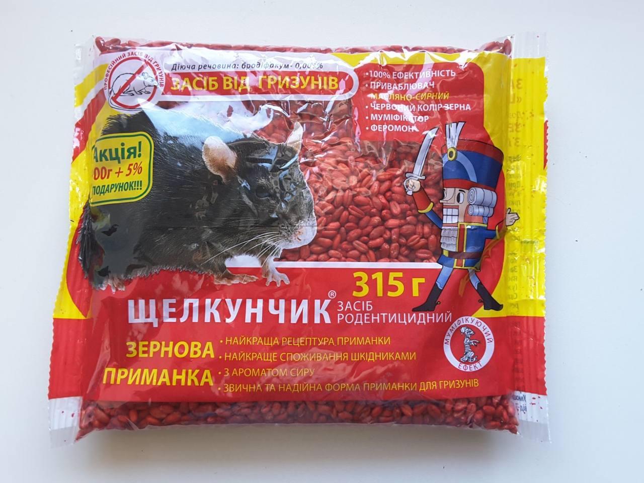 Отрава от грызунов 315грм, фото 1