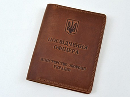 Обкладинка для документів Зупинення офіцера Рудий