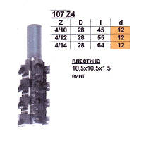 Фреза пазова пряма Глобус зі змінними ножами 107 D28 d12 L90 h55 z4/12