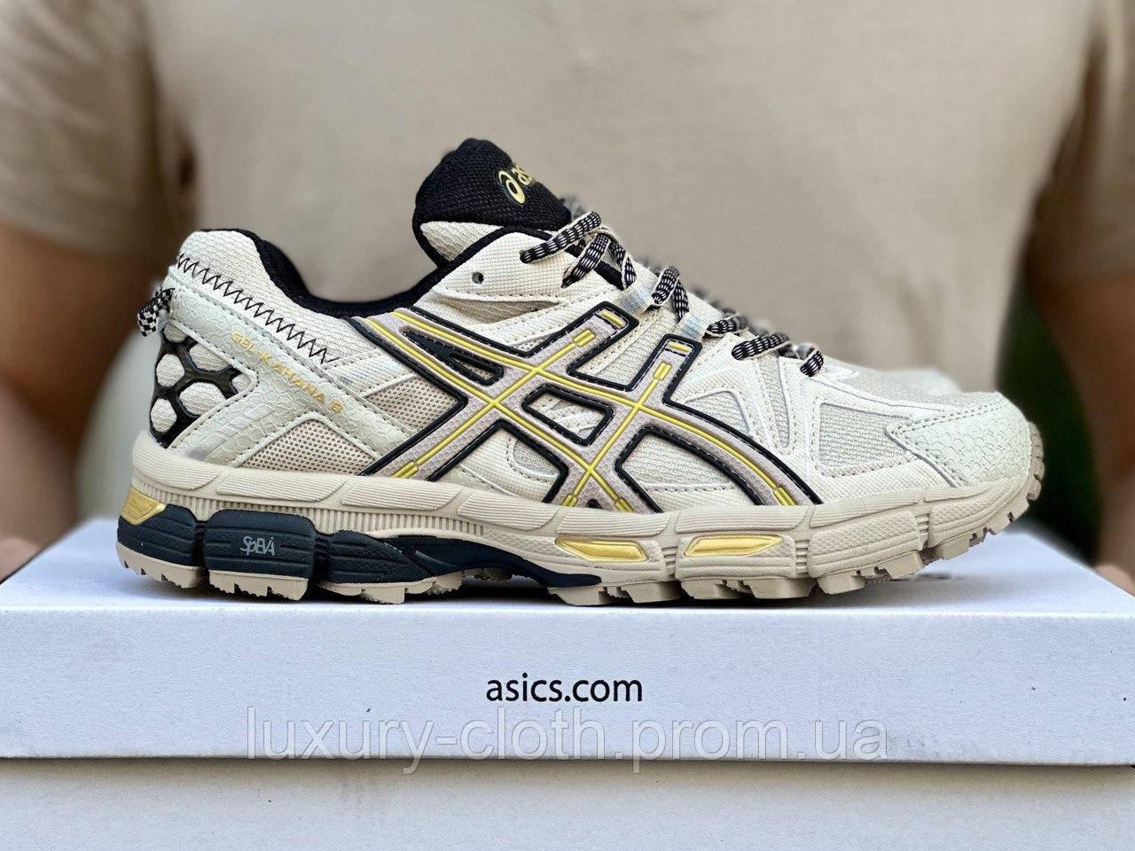 Asics gel kahana 4 hotsell gold