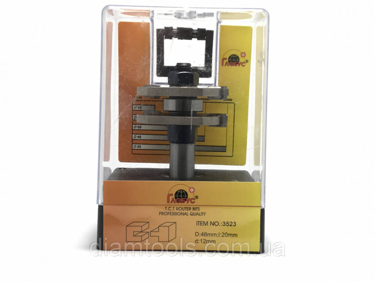 Фреза комбінована пазо-шипова Глобус 3523set D46 d12 L55 h20