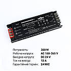Блок живлення BIOM Professional DC24 300 W BPX-24-300 12,5 А, фото 4
