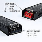 Блок живлення BIOM Professional DC24 300 W BPX-24-300 12,5 А, фото 5