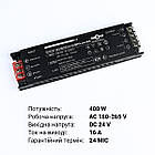 Блок живлення BIOM Professional DC24 400 W BPX-24-400 16,6А, фото 4