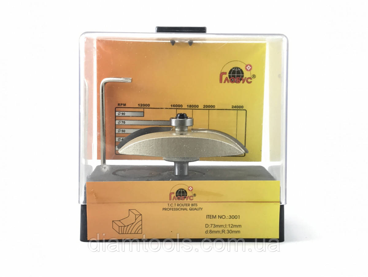 Фреза фігірейна горизонтальна Глобус 3001 D73 d8 L94 h12