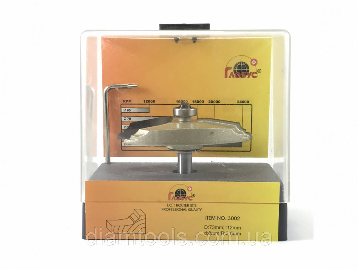 Фреза фігірейна горизонтальна Глобус 3002 D73 d8 L52 h12