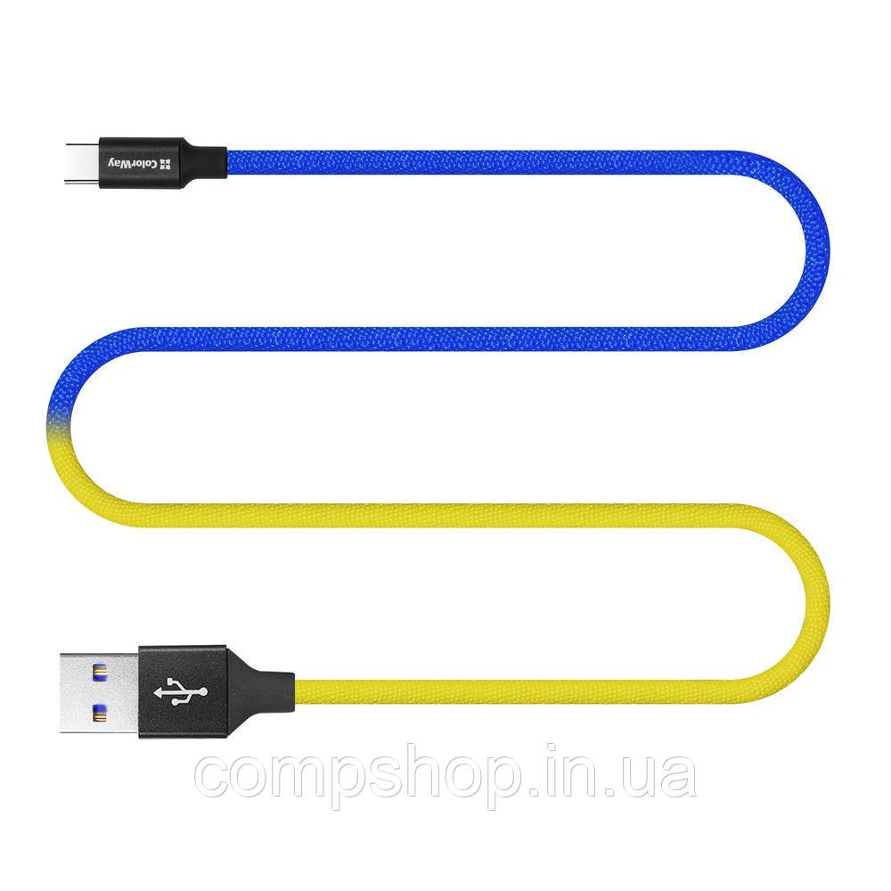 Кабель USB-Type-C 1м ColorWay, 2.4А, синьо-жовтий (CW-CBUC052-BLY) (код 132692), фото 1