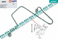 Трубка цилиндра 2 топливной системы ( от форсунки к ТНВД ) OM601 1000859 Mercedes / МЕРСЕДЕС SPRINTER