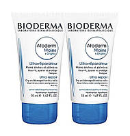 Набір для рук Bioderma Atoderm Mains 50 мл 2 штуки в наборі