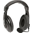 Навушники Defender Gryphon 750 Black (63755), фото 3
