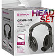 Навушники Defender Gryphon 750 Black (63755), фото 6