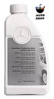 Антифриз (концентрат) Mercedes Benz MB 325.0 Coolant 1 літр A000989082520